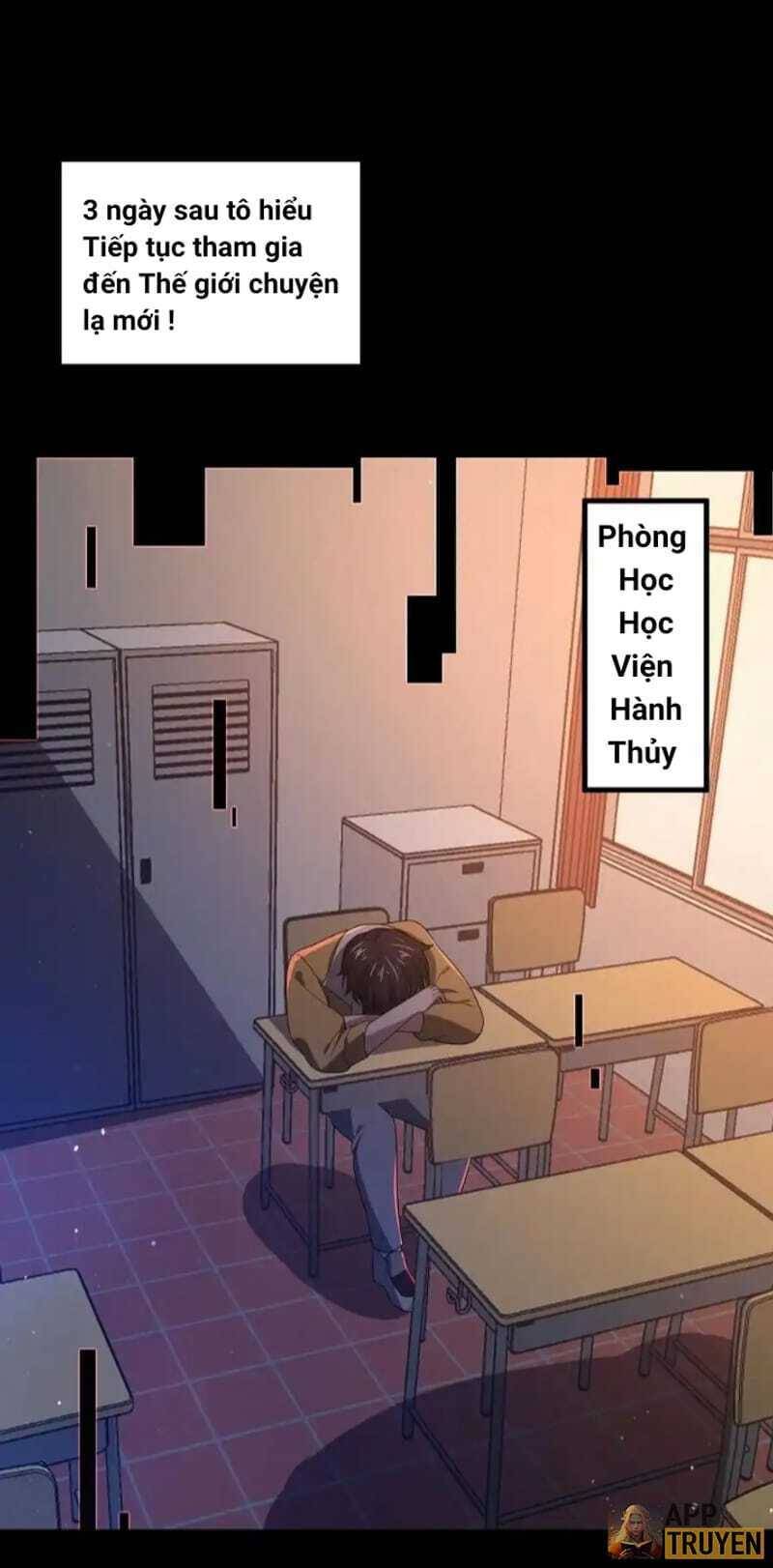 Quy Tắc Chuyện Lạ: Bắt Đầu Hóa Thân Đánh Lui Chiến Thần: Chapter 48: Học viện hành thủy