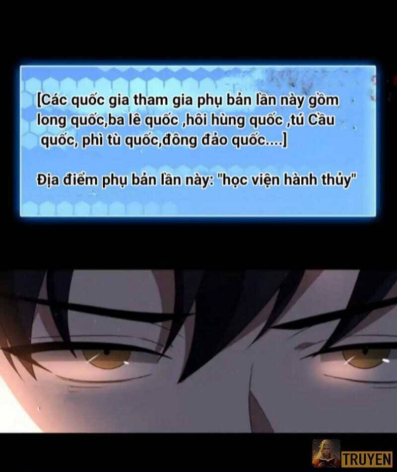 Quy Tắc Chuyện Lạ: Bắt Đầu Hóa Thân Đánh Lui Chiến Thần: Chapter 48: Học viện hành thủy
