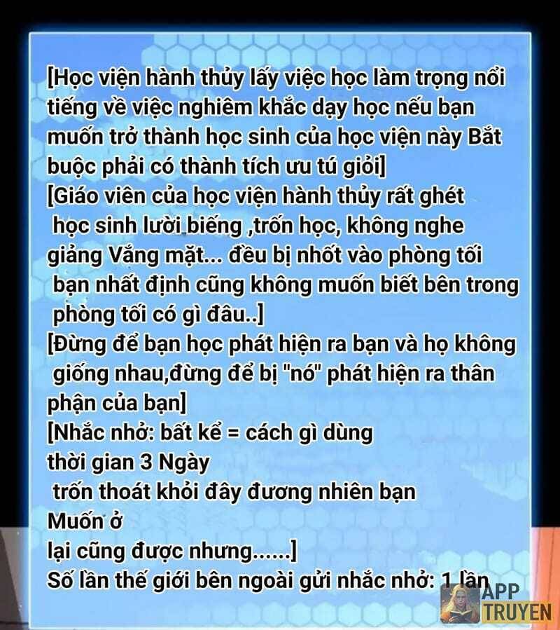 Quy Tắc Chuyện Lạ: Bắt Đầu Hóa Thân Đánh Lui Chiến Thần: Chapter 48: Học viện hành thủy