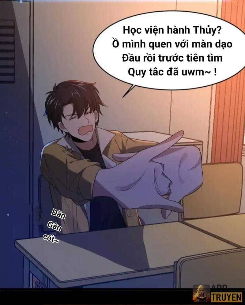 Quy Tắc Chuyện Lạ: Bắt Đầu Hóa Thân Đánh Lui Chiến Thần: Chapter 48: Học viện hành thủy