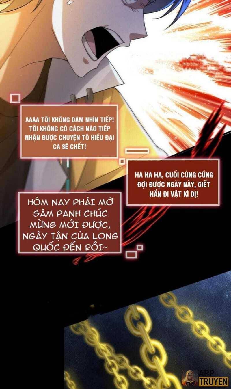 Quy Tắc Chuyện Lạ: Bắt Đầu Hóa Thân Đánh Lui Chiến Thần: Chapter 48: Học viện hành thủy