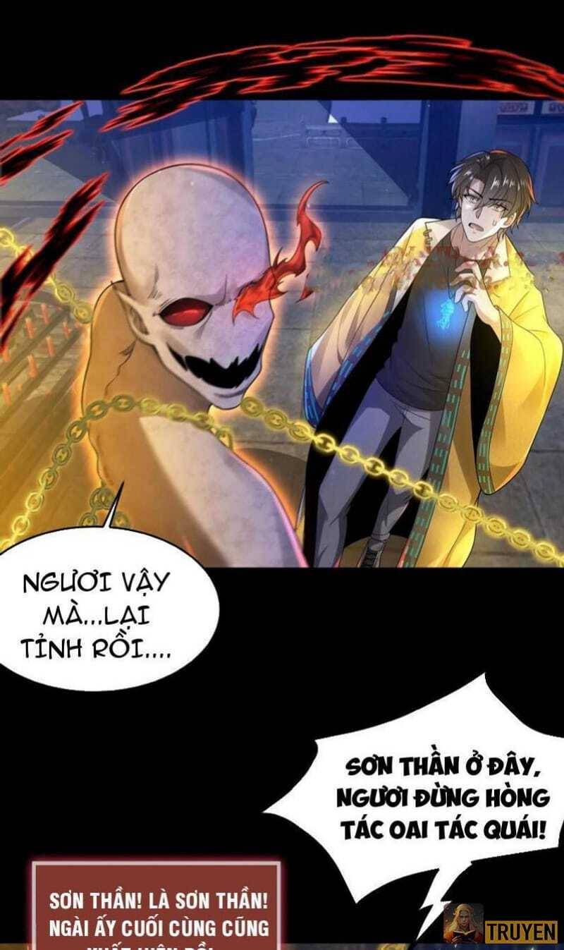 Quy Tắc Chuyện Lạ: Bắt Đầu Hóa Thân Đánh Lui Chiến Thần: Chapter 48: Học viện hành thủy
