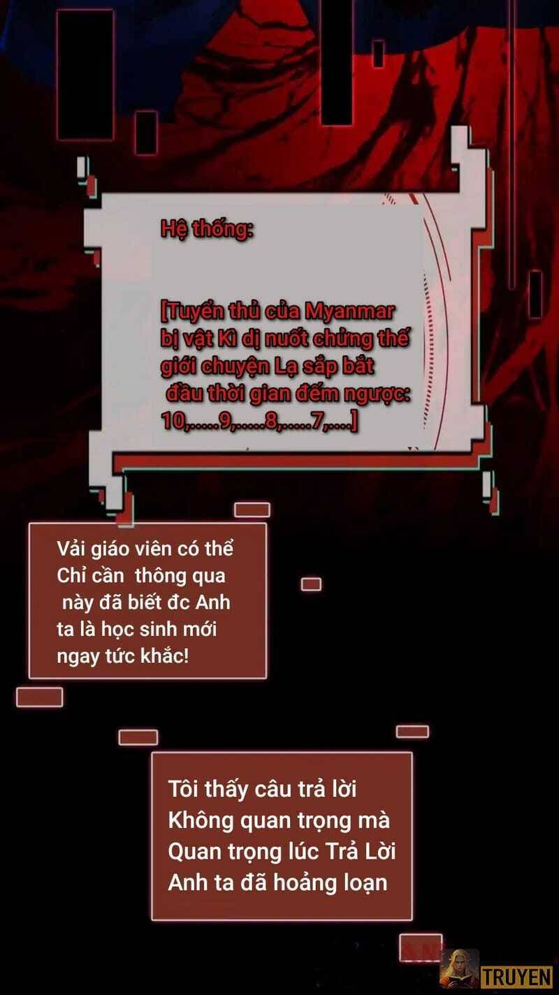 Quy Tắc Chuyện Lạ: Bắt Đầu Hóa Thân Đánh Lui Chiến Thần: Chapter 49: Bạn cùng bàn của tôi rất sợ hãi