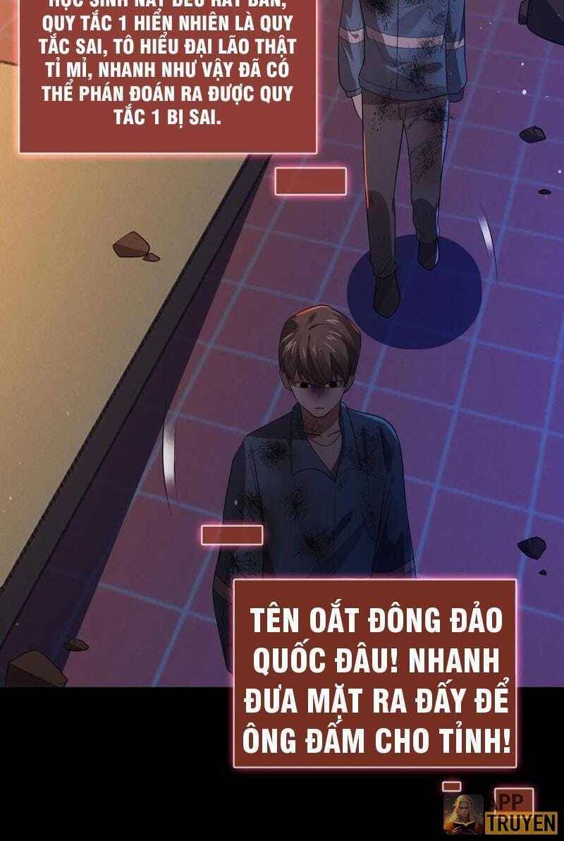 Quy Tắc Chuyện Lạ: Bắt Đầu Hóa Thân Đánh Lui Chiến Thần: Chapter 49: Bạn cùng bàn của tôi rất sợ hãi