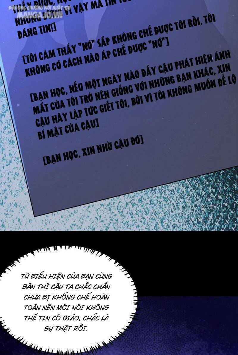 Quy Tắc Chuyện Lạ: Bắt Đầu Hóa Thân Đánh Lui Chiến Thần: Chapter 51: Chơi bóng rổ