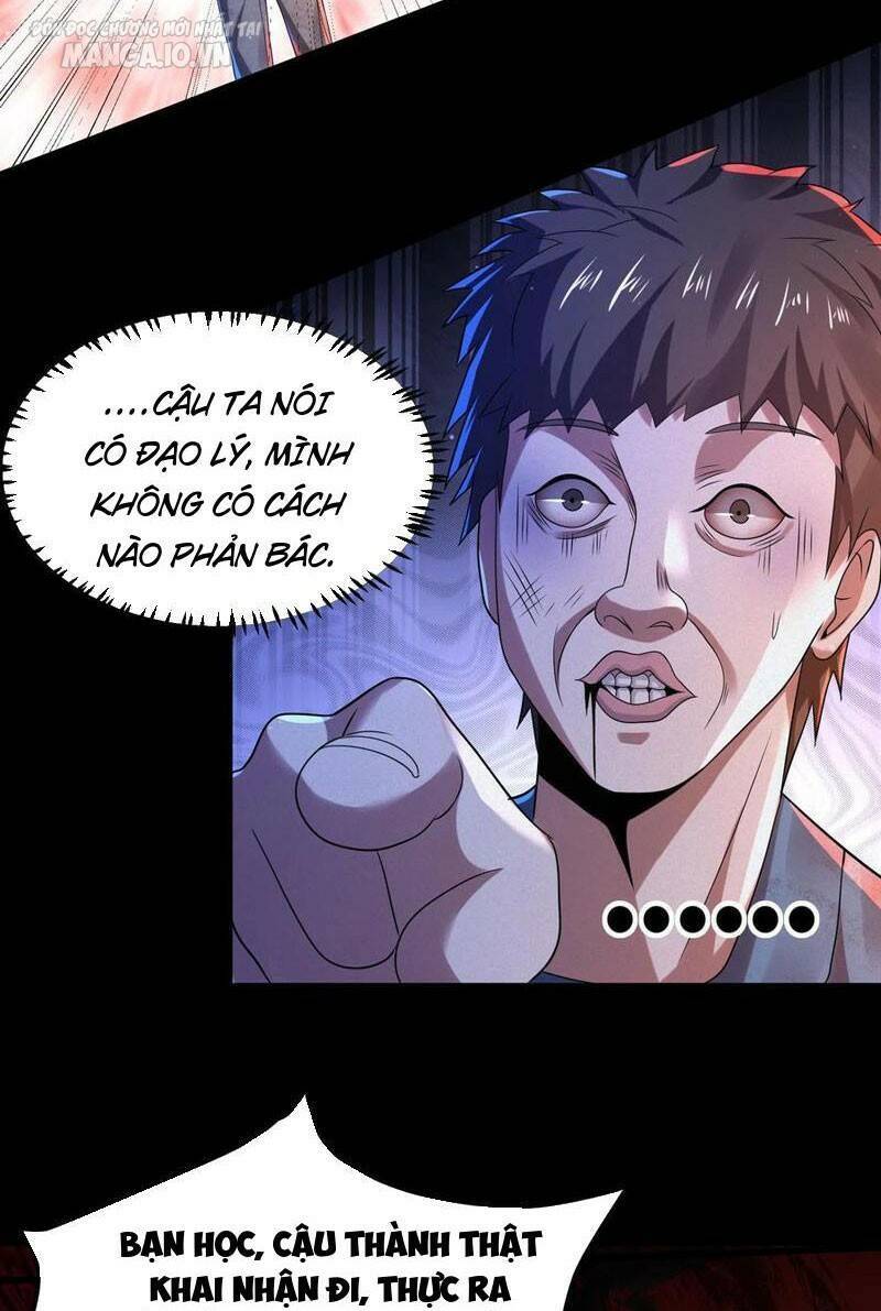 Quy Tắc Chuyện Lạ: Bắt Đầu Hóa Thân Đánh Lui Chiến Thần: Chapter 51: Chơi bóng rổ