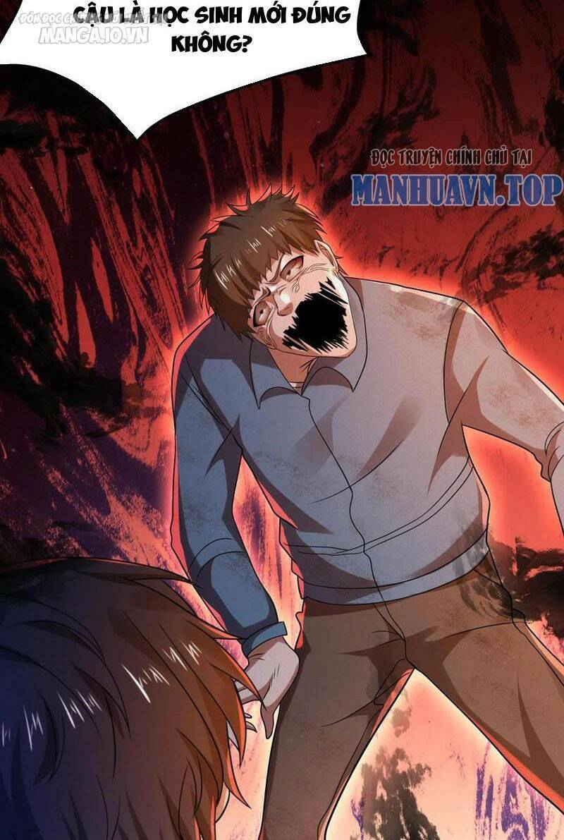 Quy Tắc Chuyện Lạ: Bắt Đầu Hóa Thân Đánh Lui Chiến Thần: Chapter 51: Chơi bóng rổ