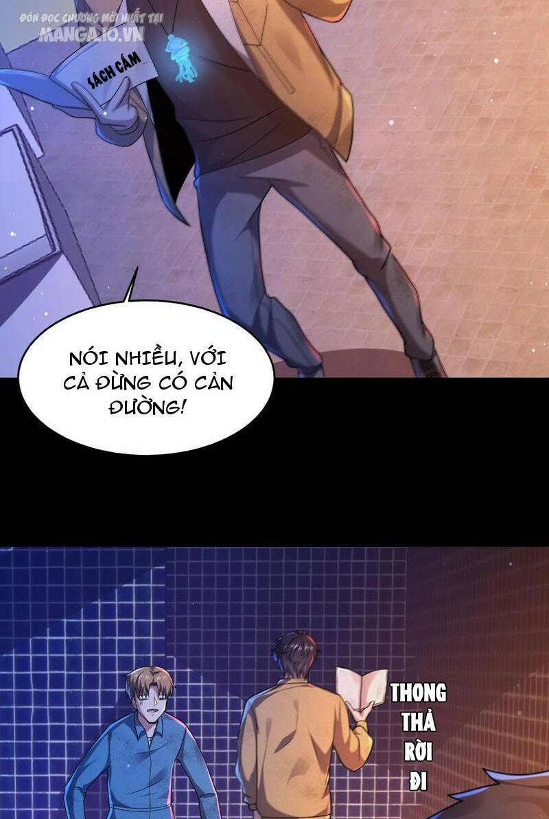 Quy Tắc Chuyện Lạ: Bắt Đầu Hóa Thân Đánh Lui Chiến Thần: Chapter 51: Chơi bóng rổ