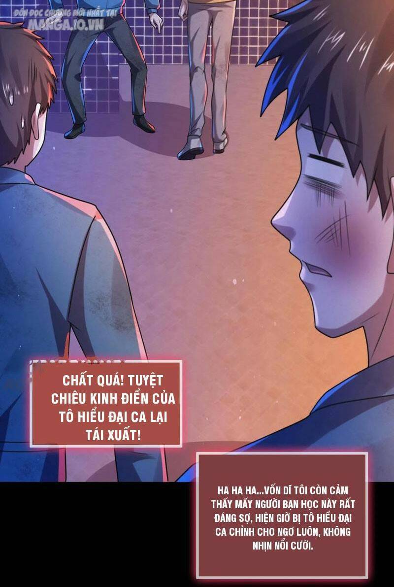 Quy Tắc Chuyện Lạ: Bắt Đầu Hóa Thân Đánh Lui Chiến Thần: Chapter 51: Chơi bóng rổ