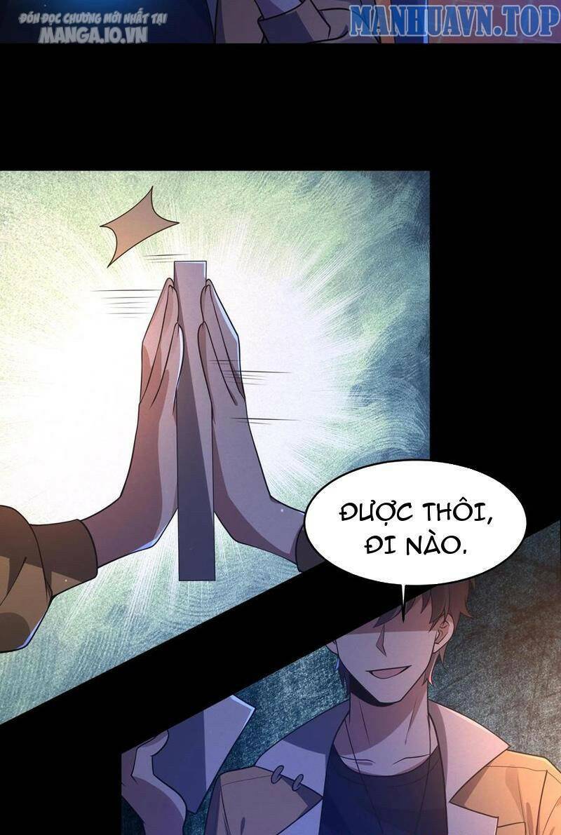 Quy Tắc Chuyện Lạ: Bắt Đầu Hóa Thân Đánh Lui Chiến Thần: Chapter 51: Chơi bóng rổ