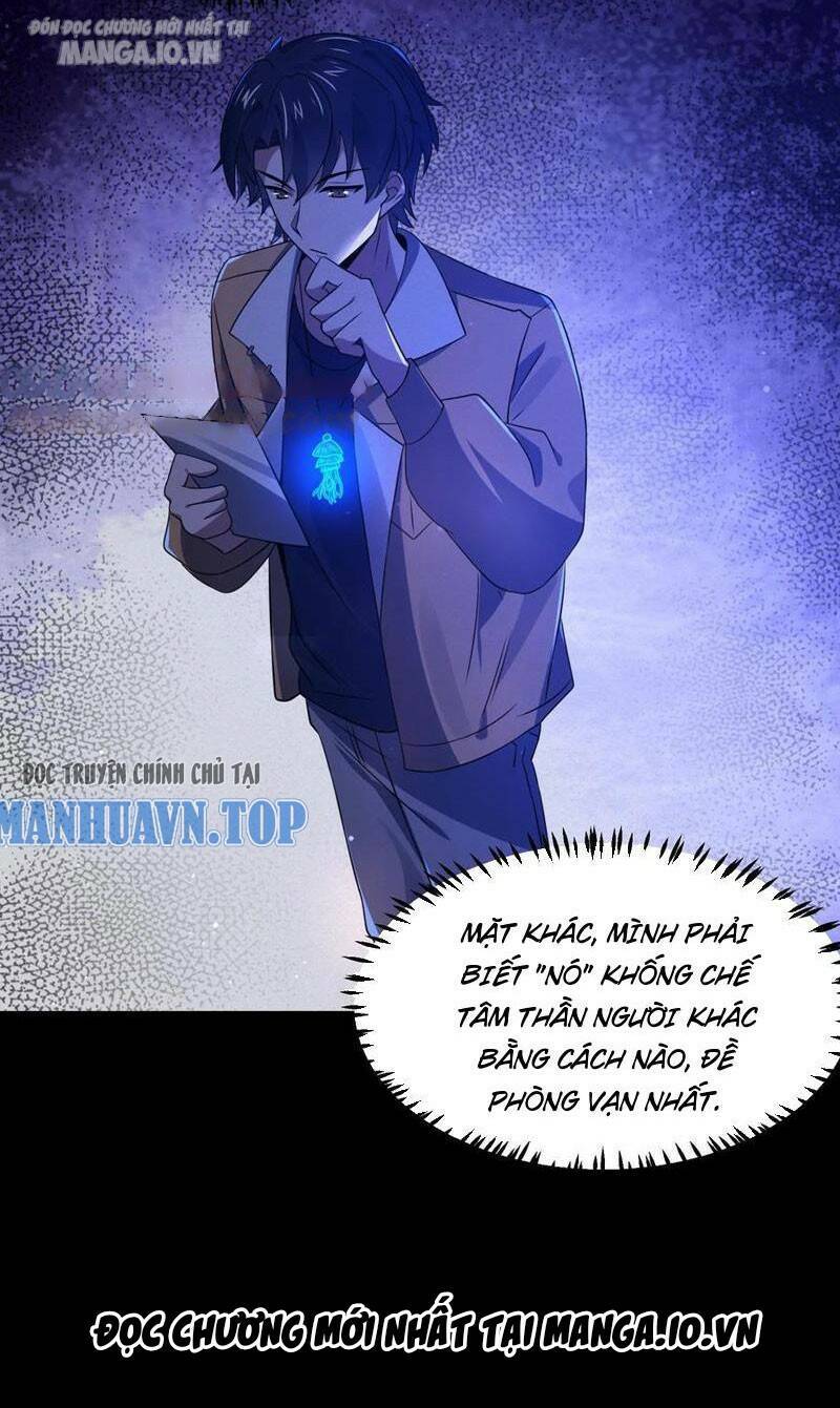 Quy Tắc Chuyện Lạ: Bắt Đầu Hóa Thân Đánh Lui Chiến Thần: Chapter 51: Chơi bóng rổ