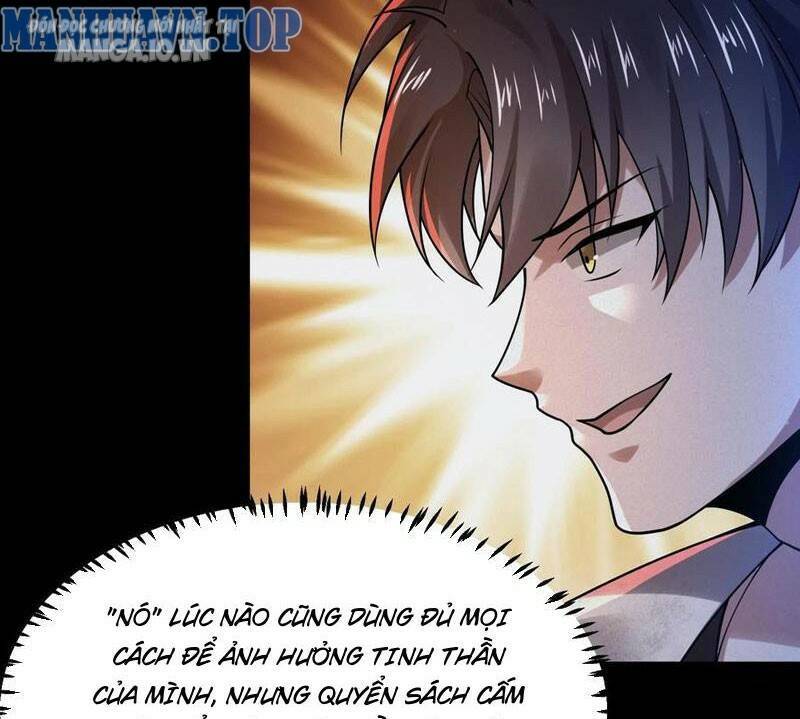Quy Tắc Chuyện Lạ: Bắt Đầu Hóa Thân Đánh Lui Chiến Thần: Chapter 51: Chơi bóng rổ