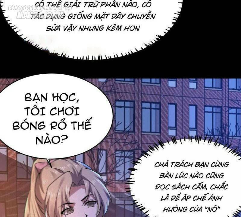 Quy Tắc Chuyện Lạ: Bắt Đầu Hóa Thân Đánh Lui Chiến Thần: Chapter 51: Chơi bóng rổ