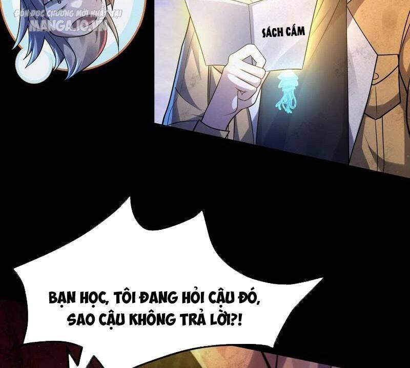 Quy Tắc Chuyện Lạ: Bắt Đầu Hóa Thân Đánh Lui Chiến Thần: Chapter 51: Chơi bóng rổ