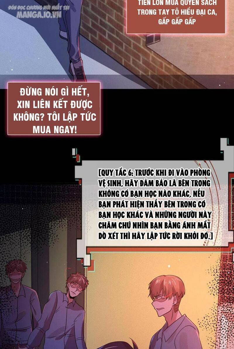 Quy Tắc Chuyện Lạ: Bắt Đầu Hóa Thân Đánh Lui Chiến Thần: Chapter 51: Chơi bóng rổ