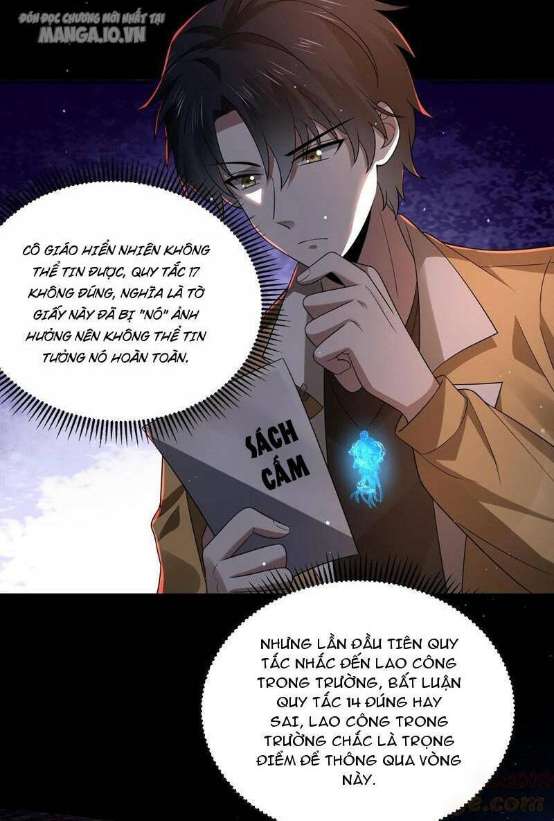 Quy Tắc Chuyện Lạ: Bắt Đầu Hóa Thân Đánh Lui Chiến Thần: Chapter 53: (chap tự động đăng)