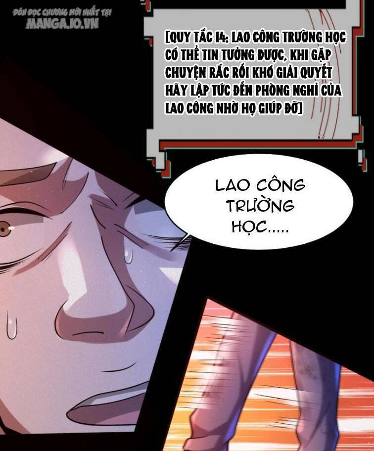 Quy Tắc Chuyện Lạ: Bắt Đầu Hóa Thân Đánh Lui Chiến Thần: Chapter 54: (chap tự động đăng)