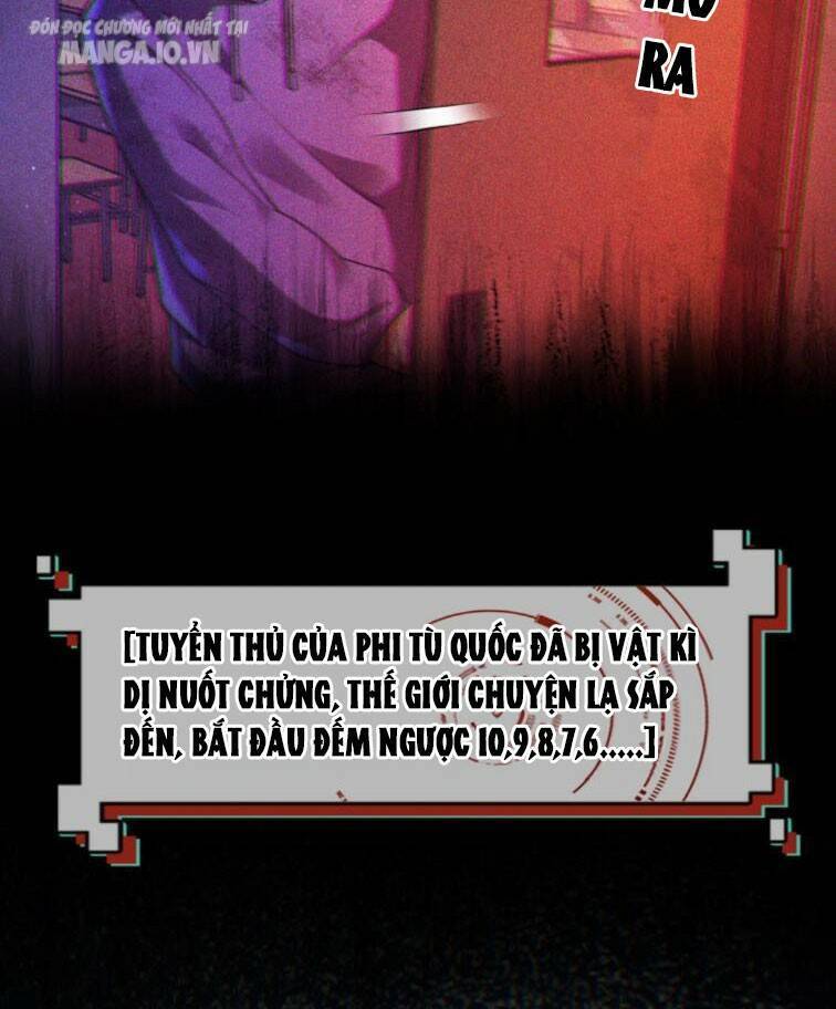 Quy Tắc Chuyện Lạ: Bắt Đầu Hóa Thân Đánh Lui Chiến Thần: Chapter 54: (chap tự động đăng)