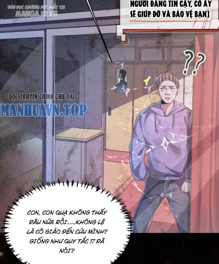 Quy Tắc Chuyện Lạ: Bắt Đầu Hóa Thân Đánh Lui Chiến Thần: Chapter 54: (chap tự động đăng)