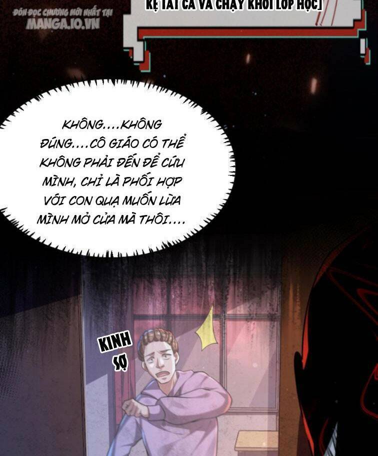 Quy Tắc Chuyện Lạ: Bắt Đầu Hóa Thân Đánh Lui Chiến Thần: Chapter 54: (chap tự động đăng)
