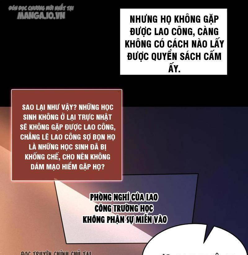 Quy Tắc Chuyện Lạ: Bắt Đầu Hóa Thân Đánh Lui Chiến Thần: Chapter 55: (chap tự động đăng)