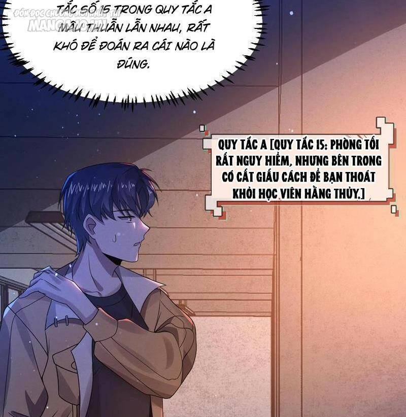 Quy Tắc Chuyện Lạ: Bắt Đầu Hóa Thân Đánh Lui Chiến Thần: Chapter 55: (chap tự động đăng)