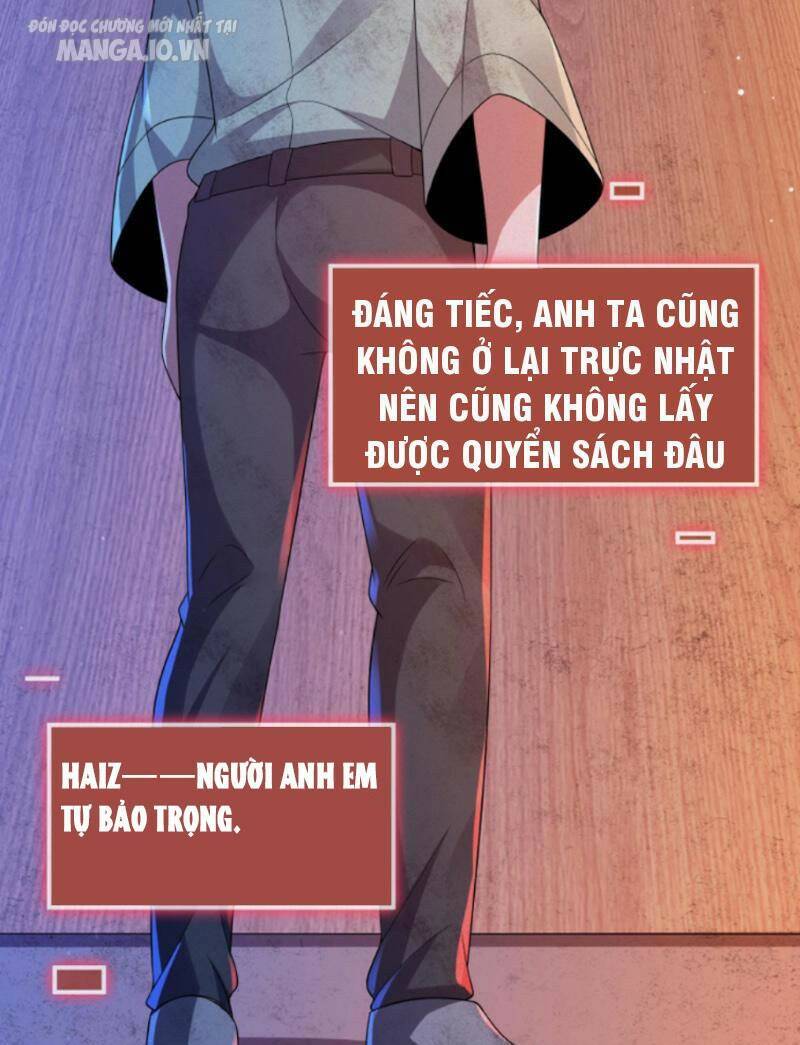 Quy Tắc Chuyện Lạ: Bắt Đầu Hóa Thân Đánh Lui Chiến Thần: Chapter 56: (chap tự động đăng)