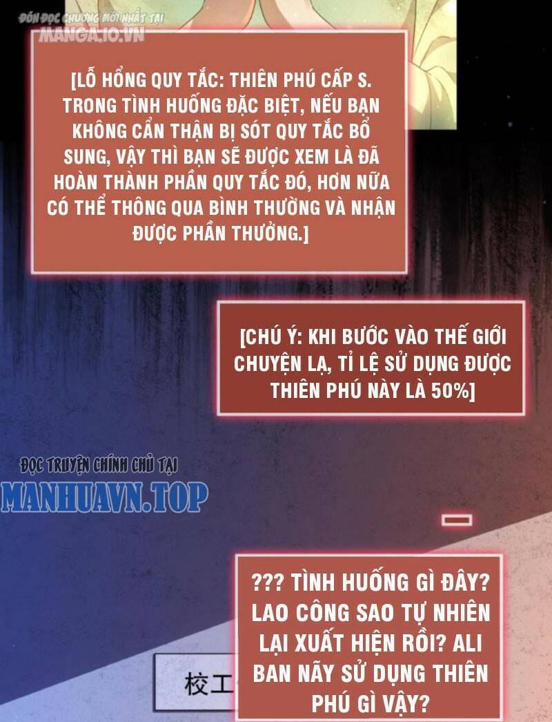 Quy Tắc Chuyện Lạ: Bắt Đầu Hóa Thân Đánh Lui Chiến Thần: Chapter 56: (chap tự động đăng)
