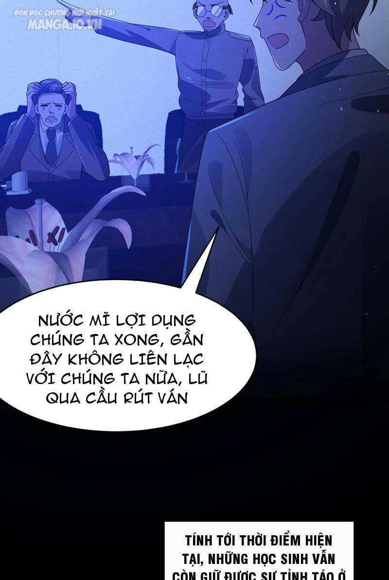 Quy Tắc Chuyện Lạ: Bắt Đầu Hóa Thân Đánh Lui Chiến Thần: Chapter 57: (chap tự động đăng)