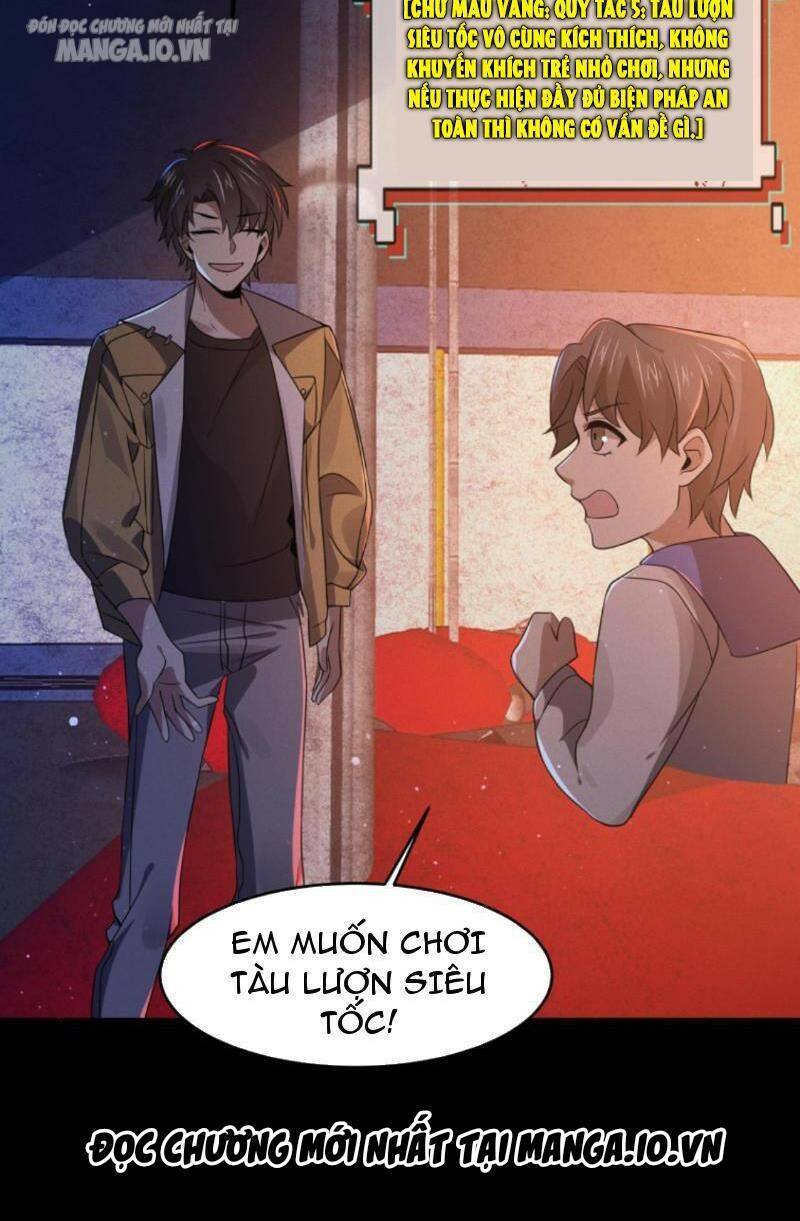 Quy Tắc Chuyện Lạ: Bắt Đầu Hóa Thân Đánh Lui Chiến Thần: Chapter 61: (chap tự động đăng)