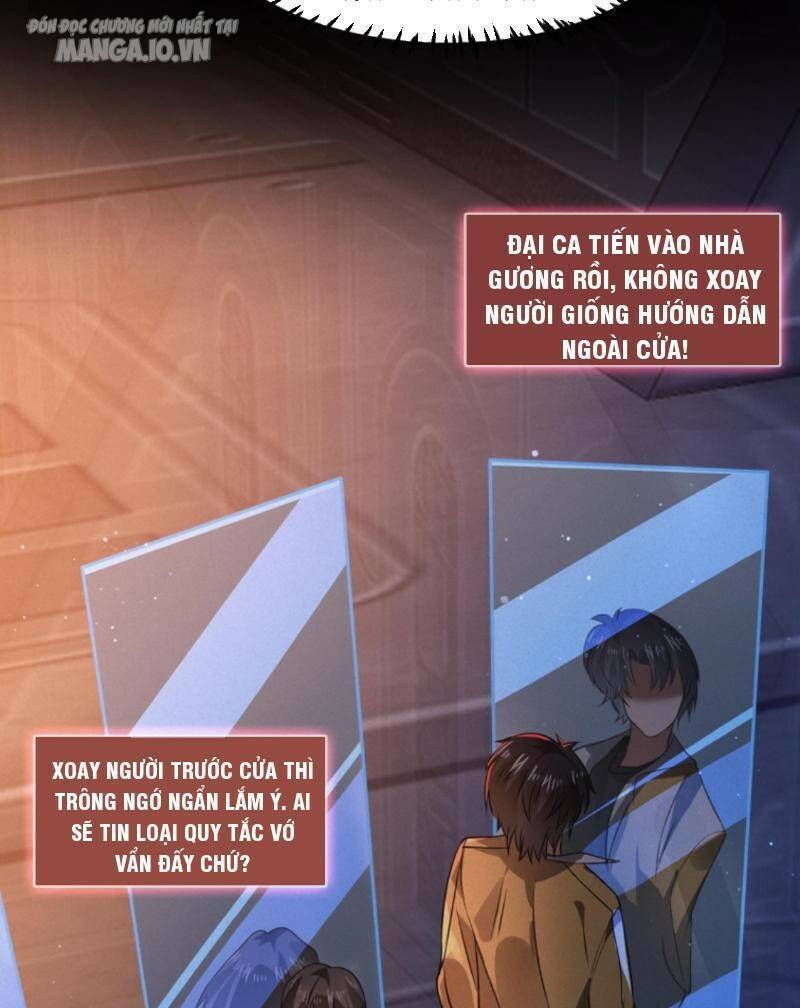 Quy Tắc Chuyện Lạ: Bắt Đầu Hóa Thân Đánh Lui Chiến Thần: Chapter 63: (chap tự động đăng)