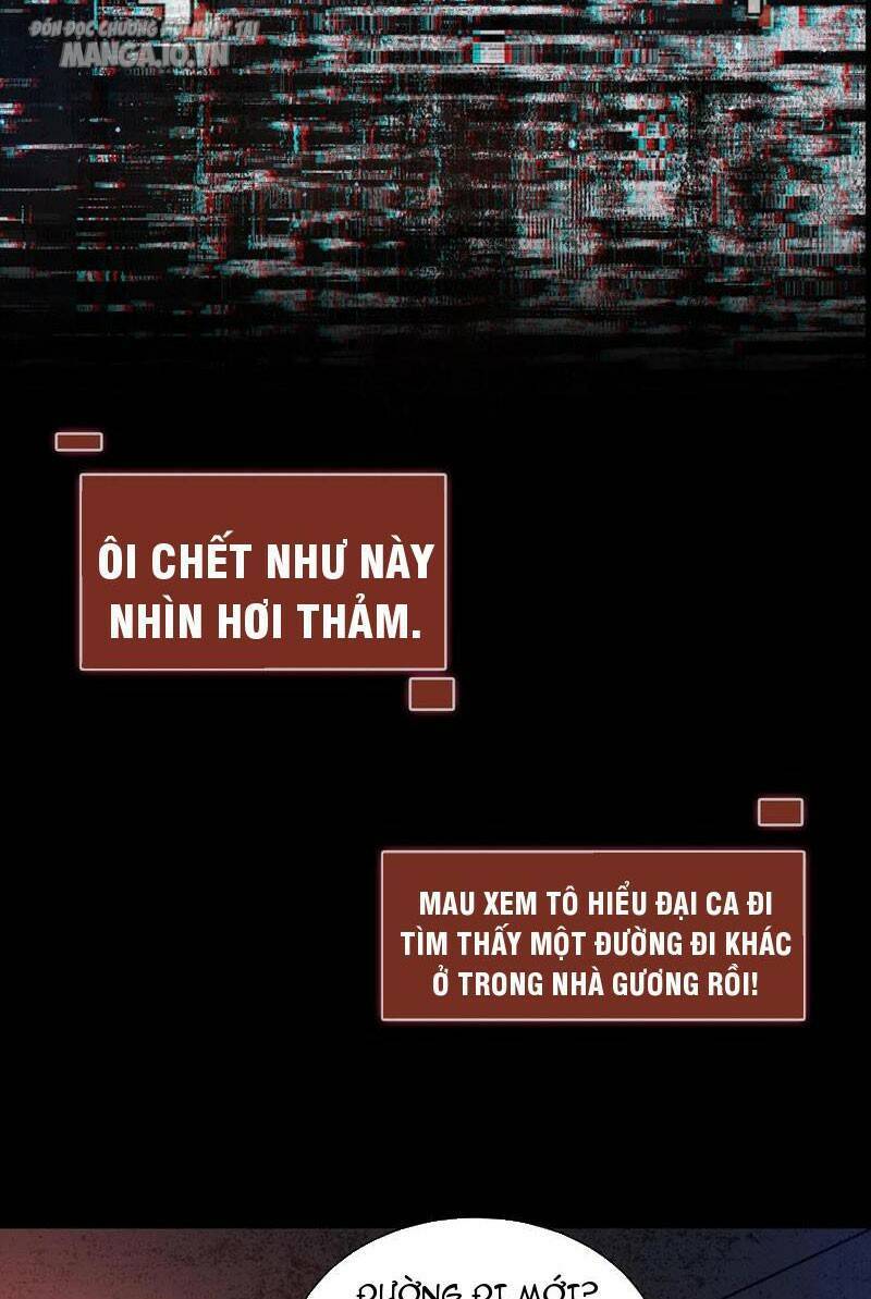 Quy Tắc Chuyện Lạ: Bắt Đầu Hóa Thân Đánh Lui Chiến Thần: Chapter 64: (chap tự động đăng)