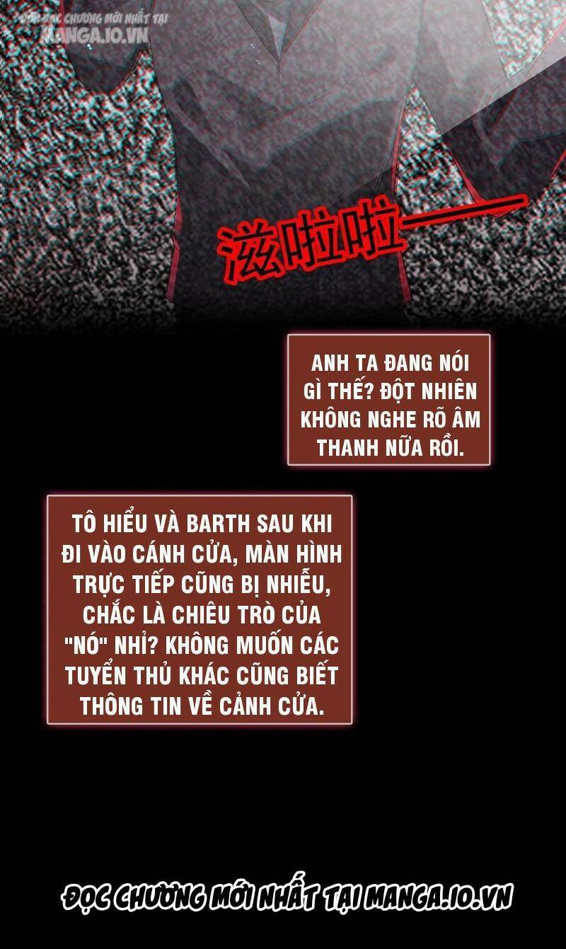 Quy Tắc Chuyện Lạ: Bắt Đầu Hóa Thân Đánh Lui Chiến Thần: Chapter 65: (chap tự động đăng)