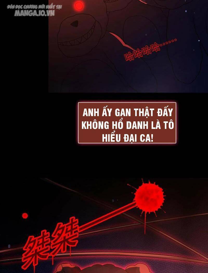 Quy Tắc Chuyện Lạ: Bắt Đầu Hóa Thân Đánh Lui Chiến Thần: Chapter 65: (chap tự động đăng)