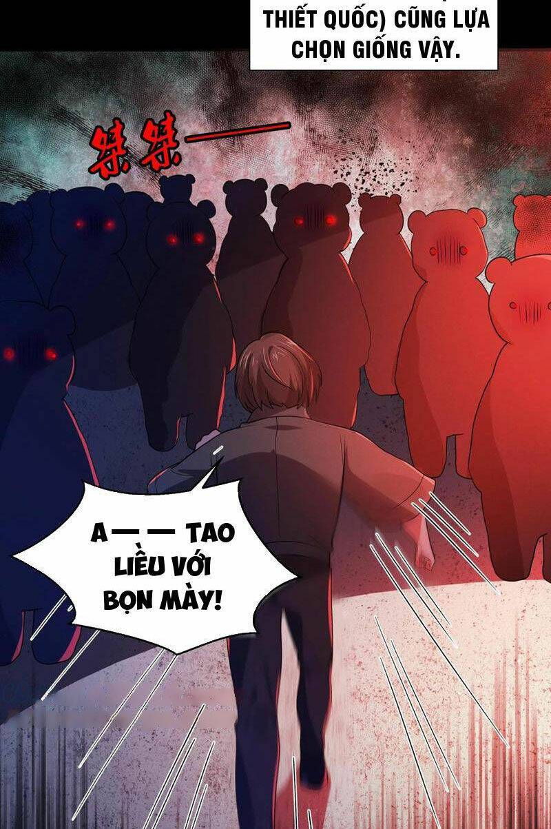 Quy Tắc Chuyện Lạ: Bắt Đầu Hóa Thân Đánh Lui Chiến Thần: Chapter 66: (chap tự động đăng)