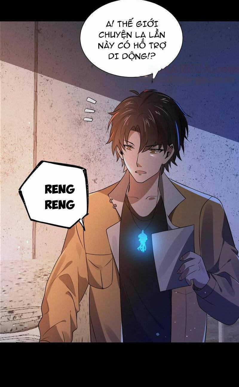 Quy Tắc Chuyện Lạ: Bắt Đầu Hóa Thân Đánh Lui Chiến Thần: Chapter 66: (chap tự động đăng)