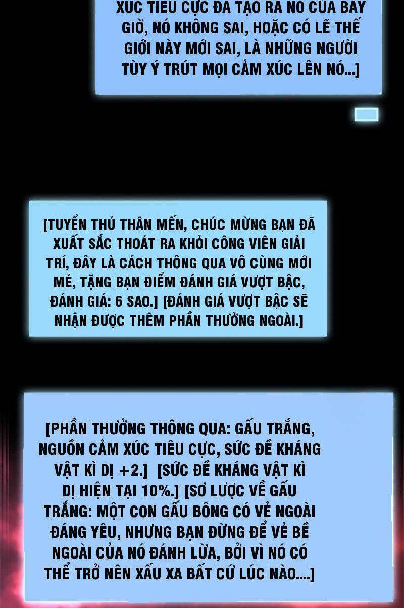 Quy Tắc Chuyện Lạ: Bắt Đầu Hóa Thân Đánh Lui Chiến Thần: Chapter 66: (chap tự động đăng)