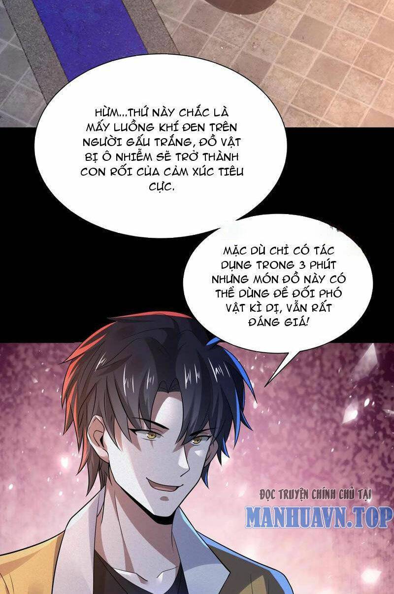 Quy Tắc Chuyện Lạ: Bắt Đầu Hóa Thân Đánh Lui Chiến Thần: Chapter 66: (chap tự động đăng)