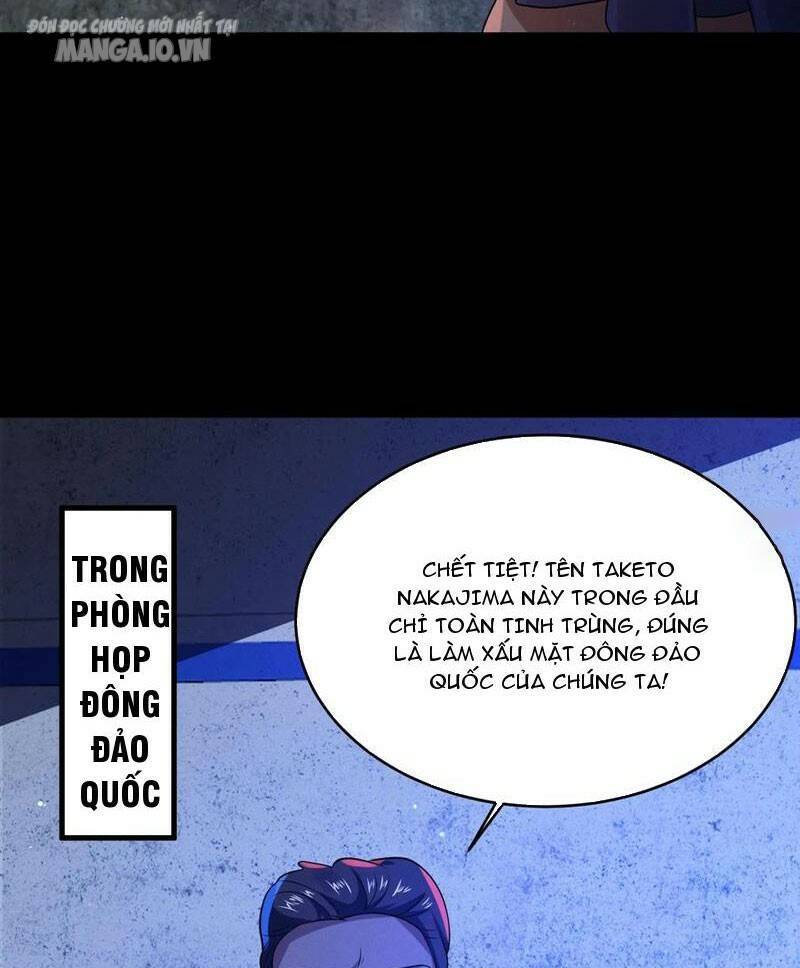 Quy Tắc Chuyện Lạ: Bắt Đầu Hóa Thân Đánh Lui Chiến Thần: Chapter 67: (chap tự động đăng)