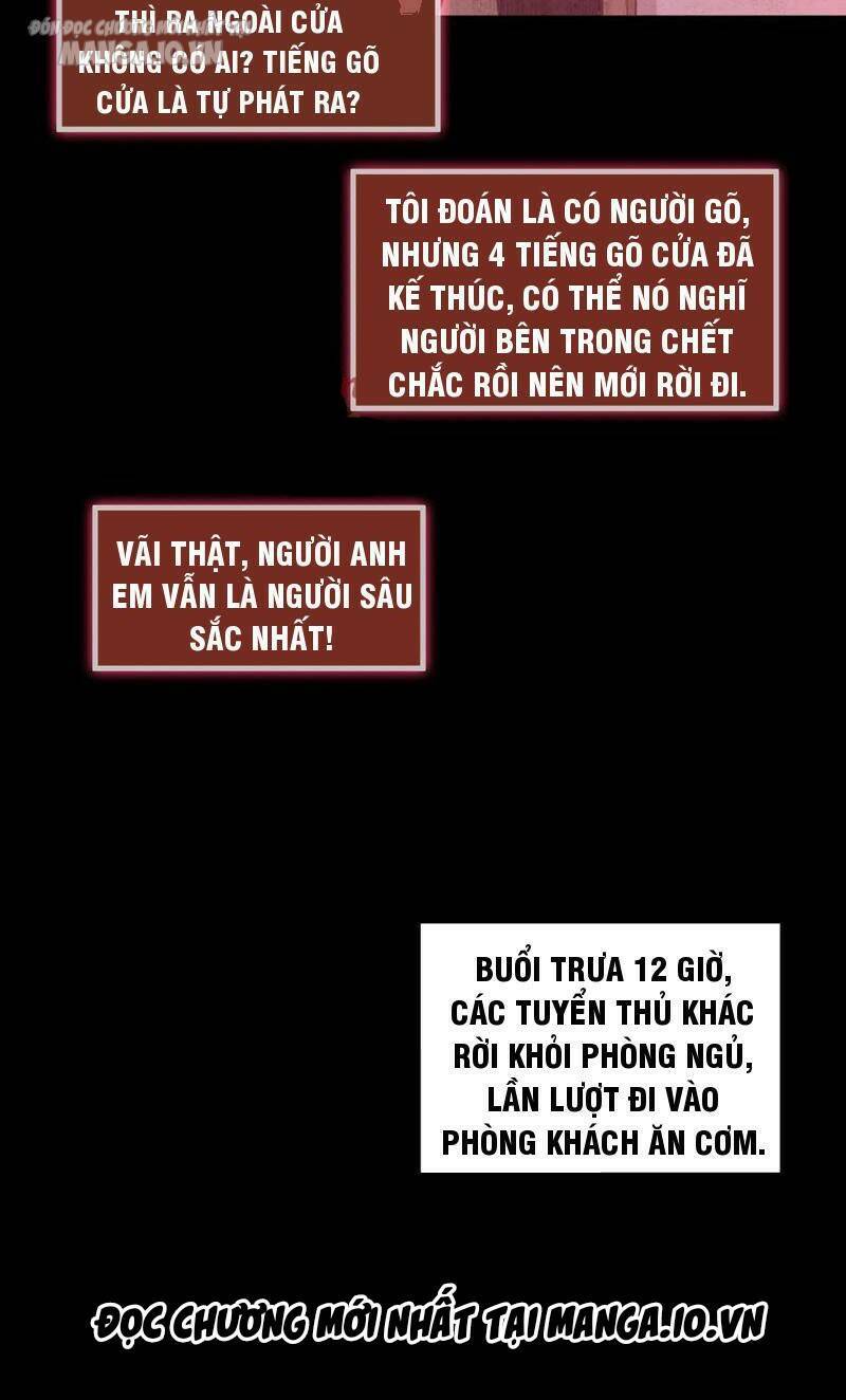 Quy Tắc Chuyện Lạ: Bắt Đầu Hóa Thân Đánh Lui Chiến Thần: Chapter 69: (chap tự động đăng)