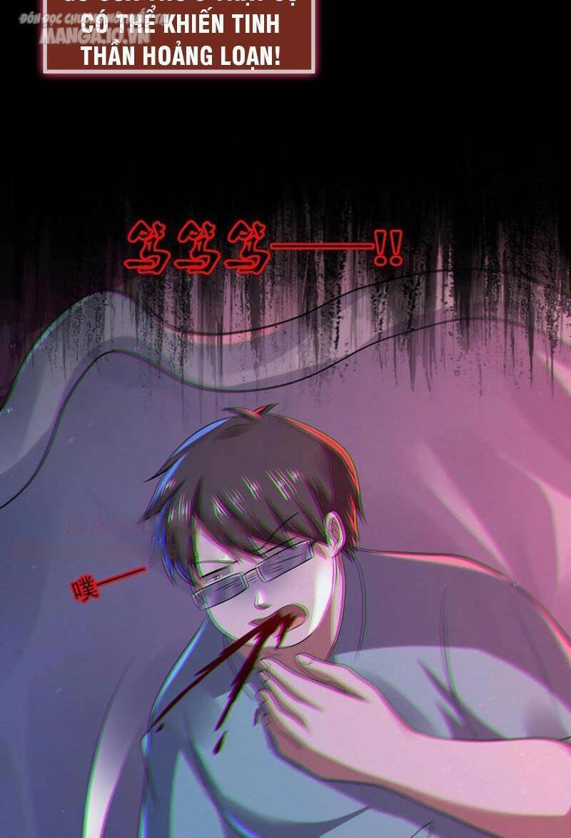 Quy Tắc Chuyện Lạ: Bắt Đầu Hóa Thân Đánh Lui Chiến Thần: Chapter 69: (chap tự động đăng)