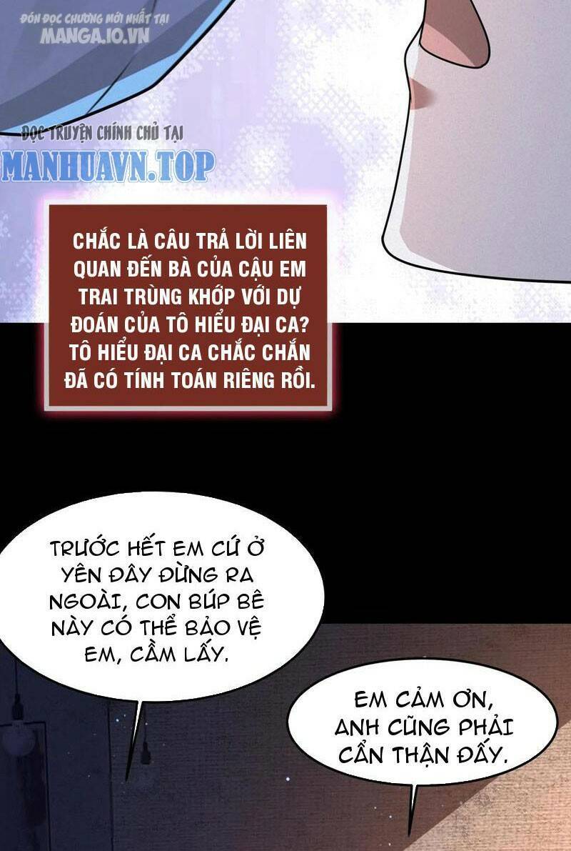Quy Tắc Chuyện Lạ: Bắt Đầu Hóa Thân Đánh Lui Chiến Thần: Chapter 73: (chap tự động đăng)