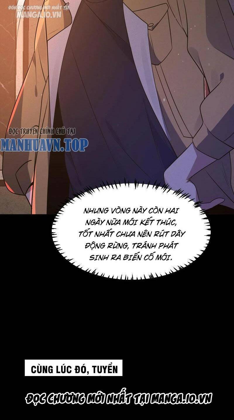 Quy Tắc Chuyện Lạ: Bắt Đầu Hóa Thân Đánh Lui Chiến Thần: Chapter 73: (chap tự động đăng)