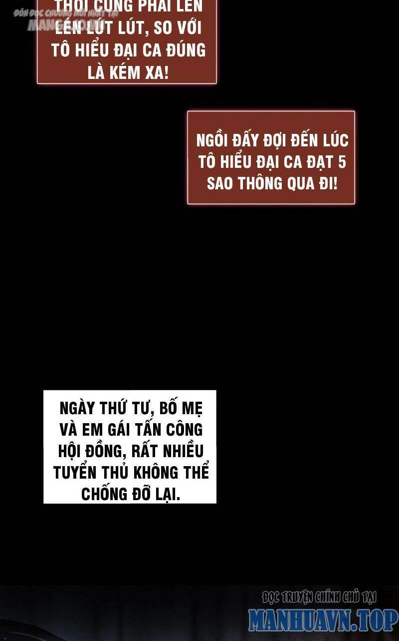Quy Tắc Chuyện Lạ: Bắt Đầu Hóa Thân Đánh Lui Chiến Thần: Chapter 73: (chap tự động đăng)