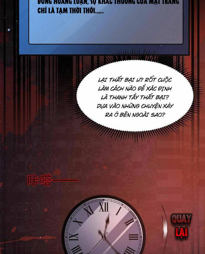 Quy Tắc Chuyện Lạ: Bắt Đầu Hóa Thân Đánh Lui Chiến Thần: Chapter 81