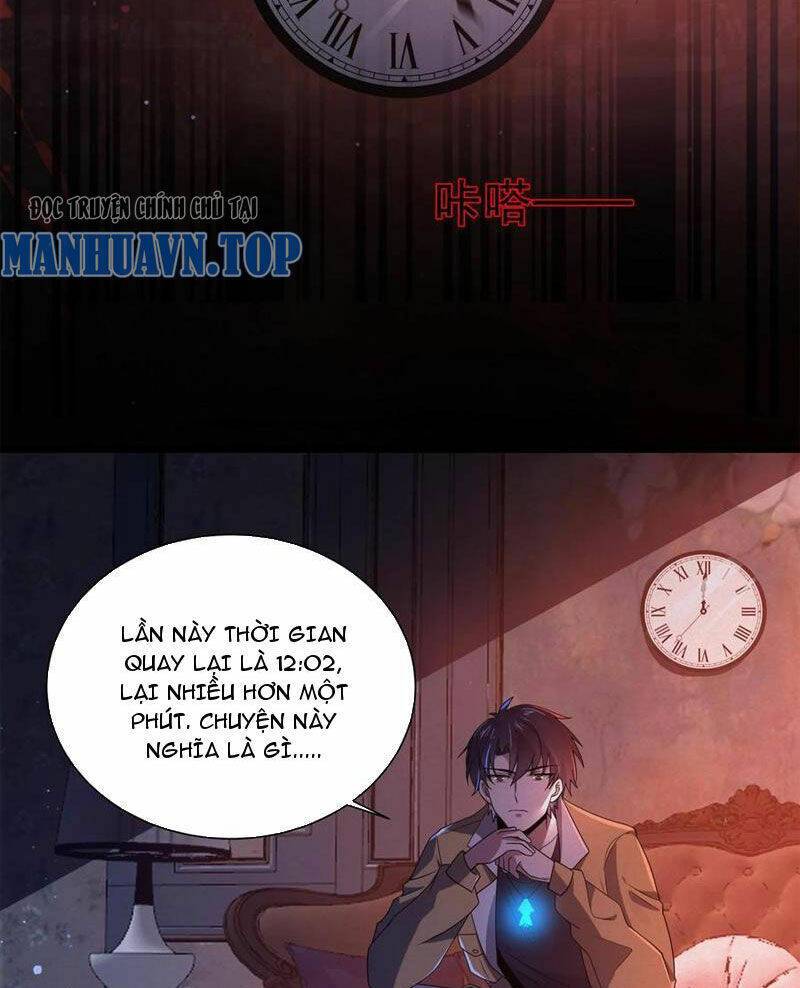 Quy Tắc Chuyện Lạ: Bắt Đầu Hóa Thân Đánh Lui Chiến Thần: Chapter 81