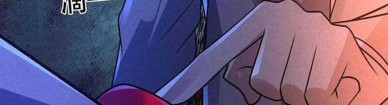 Quy Tắc Chuyện Lạ: Bắt Đầu Hóa Thân Đánh Lui Chiến Thần: Chapter 84