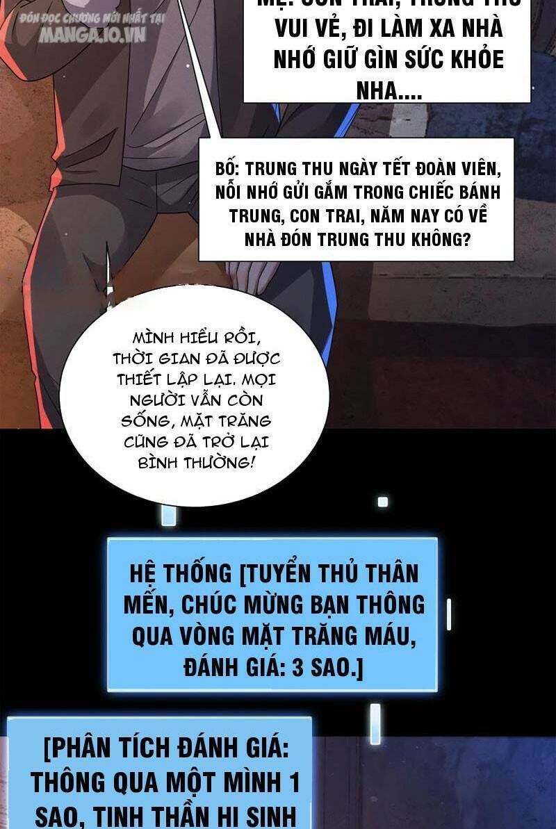 Quy Tắc Chuyện Lạ: Bắt Đầu Hóa Thân Đánh Lui Chiến Thần: Chapter 86