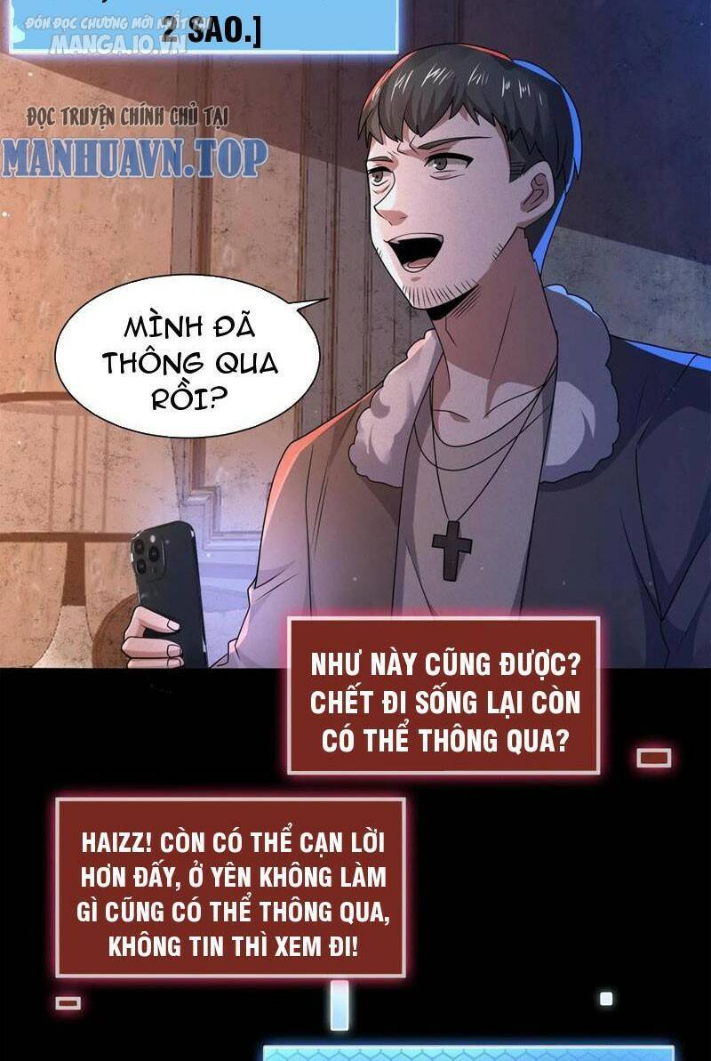 Quy Tắc Chuyện Lạ: Bắt Đầu Hóa Thân Đánh Lui Chiến Thần: Chapter 86