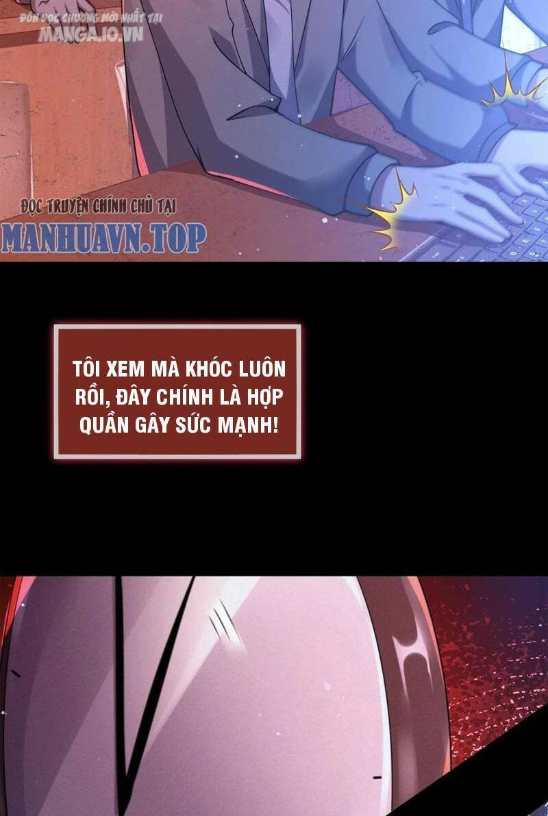 Quy Tắc Chuyện Lạ: Bắt Đầu Hóa Thân Đánh Lui Chiến Thần: Chapter 87